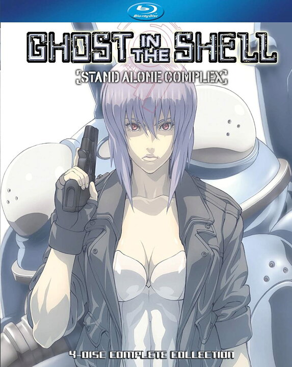 楽天市場】功殻機動隊 Ghost in the Shell Stand Alone Complex Season  