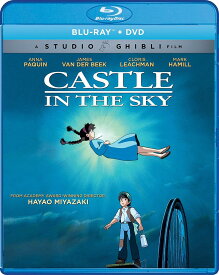 【6/1限定★エントリーで2人に1人全額ポイントバック】 天空の城ラピュタ ブルーレイ ジブリ Castle in the Sky Blu-ray DVD 英語 輸入品