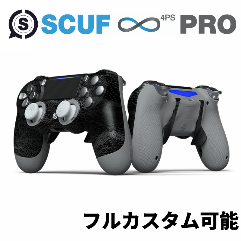 安い日本製 SCUF PRO　スカフコントローラー ４PS ♾ PCゲーム