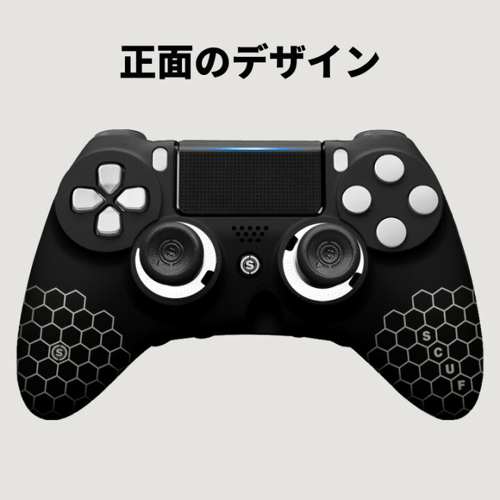 楽天市場】スカフ インパクト SCUF IMPACT BLACK Honeycomb (EMR付 