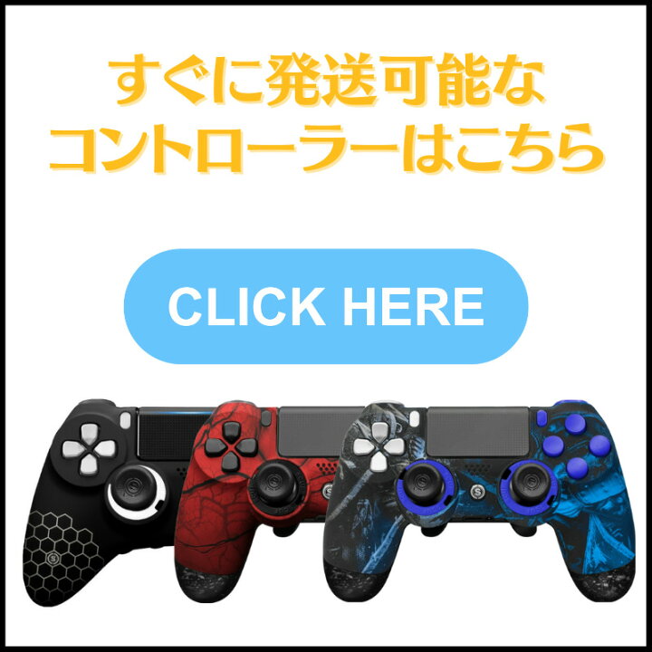 楽天市場】スカフ インパクト SCUF IMPACT BLACK Honeycomb (EMR付  