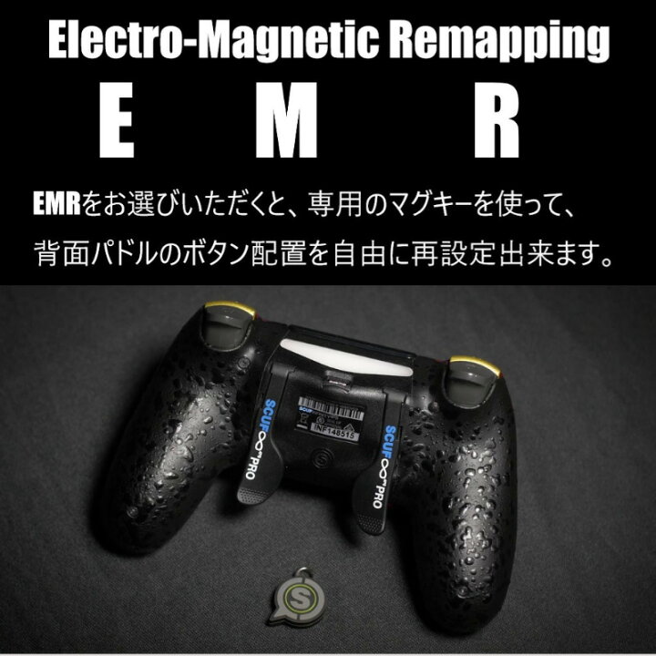 楽天市場】スカフ / SCUF EMR マグネットキー 交換用 : KKPL楽天市場店 
