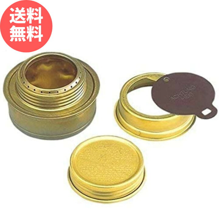 楽天市場 Trangia トランギア アルコールバーナー アルコール ストーブ バーナー 燃料 トランギア アルコールストーブ ガスバーナー 輸入品 Kkpl楽天市場店