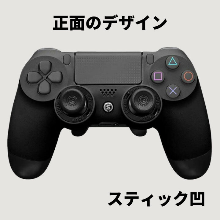 楽天市場】スカフ プロ 2022年 最新モデル スタンダードモデル EMR付き 