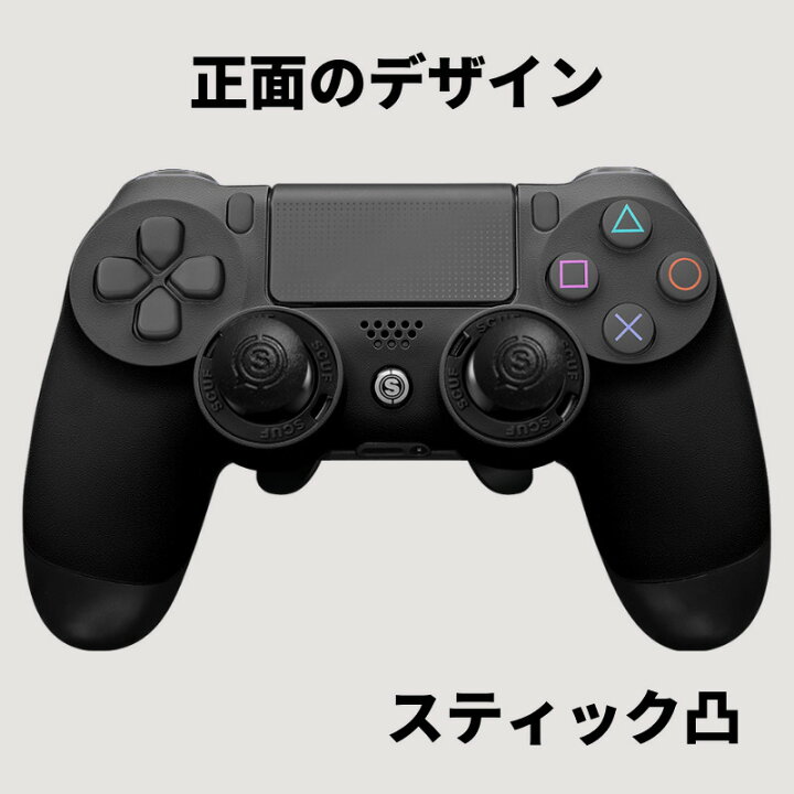 楽天市場】スカフ プロ 2022年 最新モデル スタンダードモデル EMR付き 
