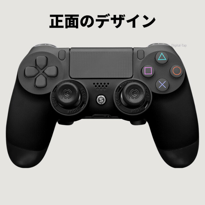 楽天市場】2022年 最新装備フルカスタム スカフ プロ コントローラー 