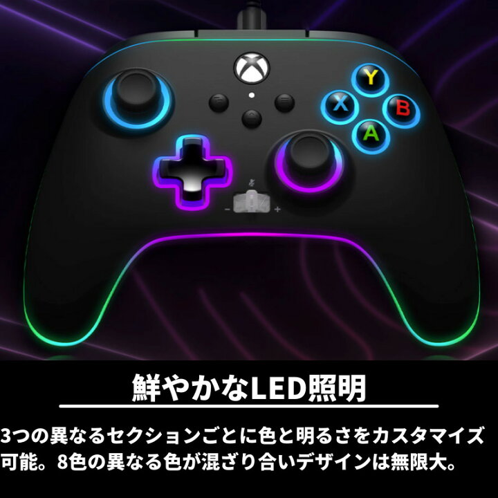 楽天市場 最短翌日お届け 日本語説明書付き 21年最新作 Powera パワーエー Xbox Series X S Xbox One コントローラー インフィニティ 限定版 Powera Spectra Infinity Enhanced Wired Controller For Xbox Series X S Xbox One 輸入品 Kkpl楽天市場店