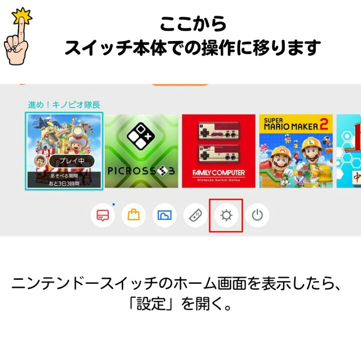 楽天市場 ダウンロード版 Ark Survival Evolved 日本語選択可能 アーク サバイバル エボルブド Nintendo Switch 任天堂 スイッチ ダウンロードコードのみ ゲームカード ソフト は入っておりません 輸入品 Kkpl楽天市場店