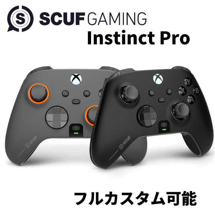 楽天市場】スカフ インスティンクト プロ コントローラー SCUF 