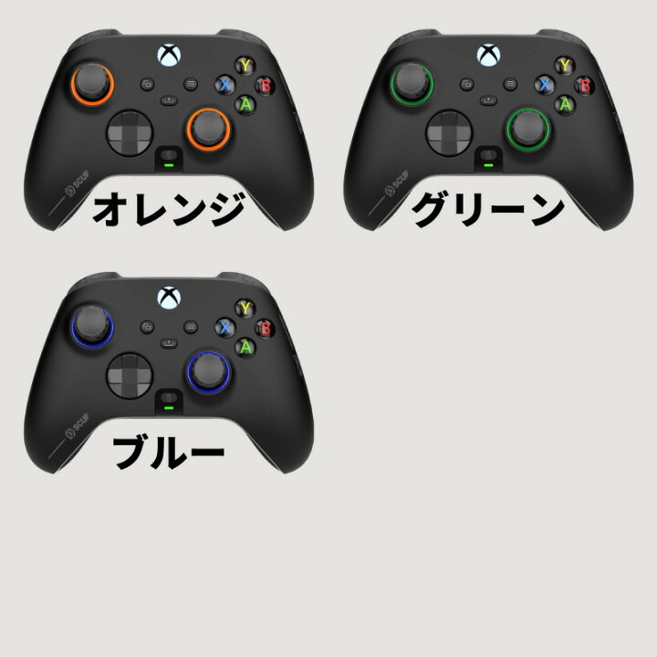 楽天市場】スカフ インスティンクト コントローラー SCUF INSTINCT 
