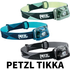 PETZL(ペツル) E093FA ティカ TIKKA 【300ルーメン】　輸入品