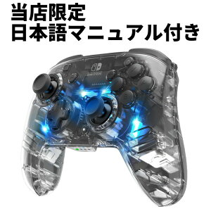 プロコンの通販 価格比較 価格 Com