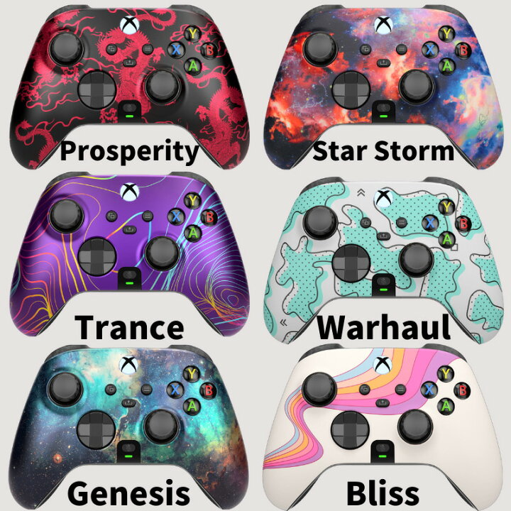 楽天市場】スカフ インスティンクト プロ コントローラー SCUF 