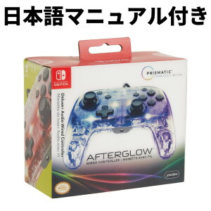 y10/15聚Gg[2l1lSz|CgobNz y1ۏ؁z{}jAtI͂(ꕔn) L PDP Afterglow Deluxe+ audio Wired Controller for switch CV XCb