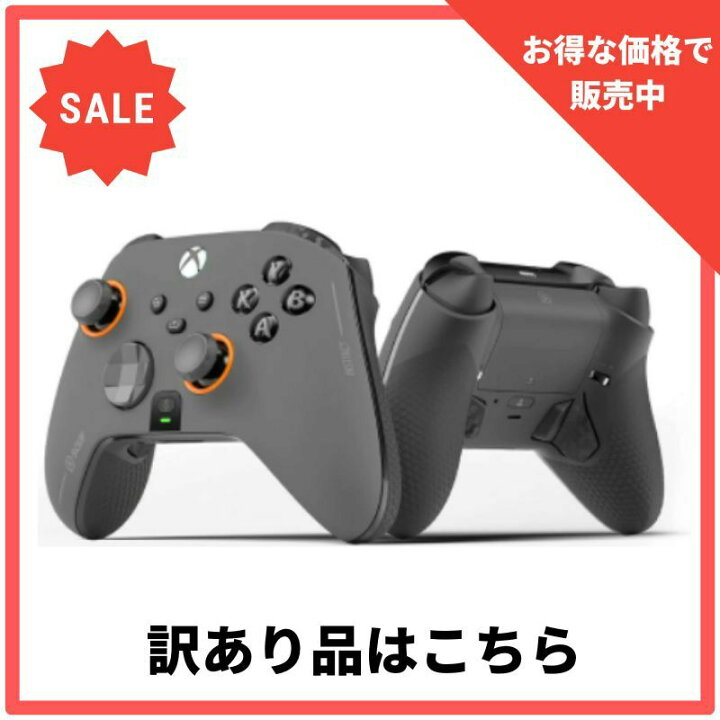 楽天市場】【最短即日発送】 スカフ インスティンクト プロ 