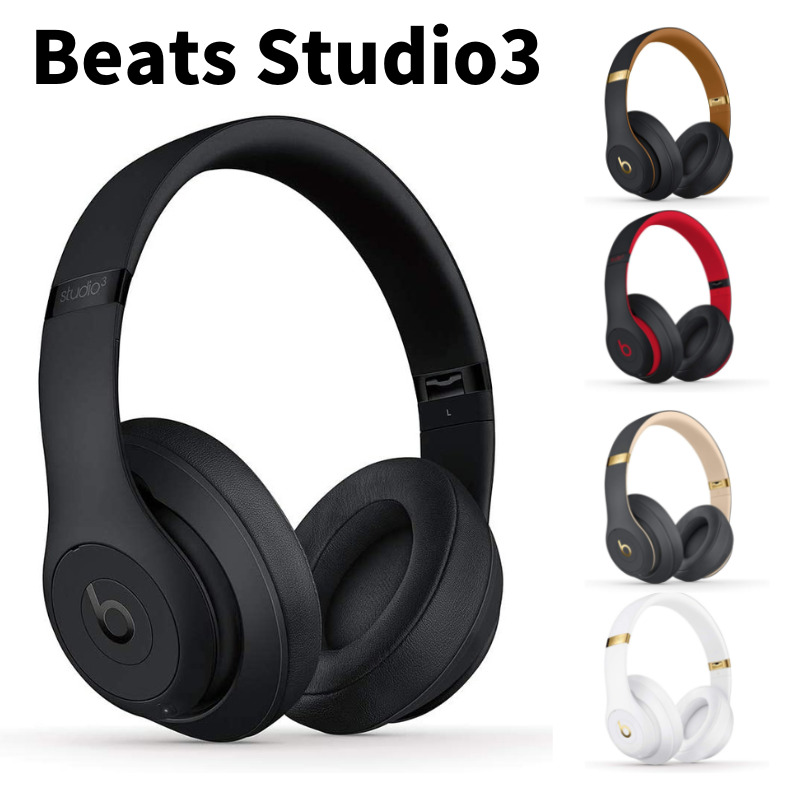 Beats Studio3 ワイヤレスノイズキャンセリングヘッドホン-