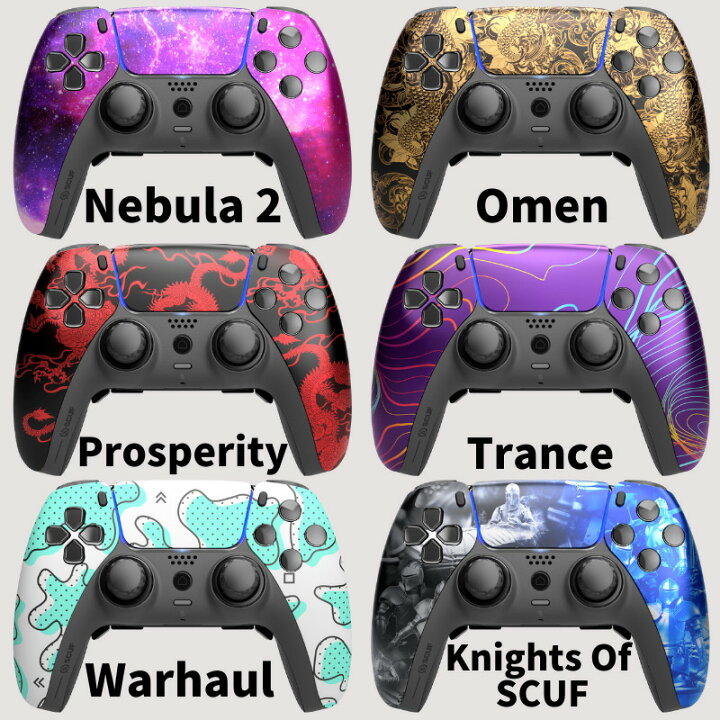 楽天市場】2ヶ月保証 スカフ リフレックス FPS SCUF REFLEX 