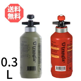 トランギア 0.3L 燃料ボトル フューエルボトル trangia Fuel bottle オリーブ レッド ボトル 輸入品