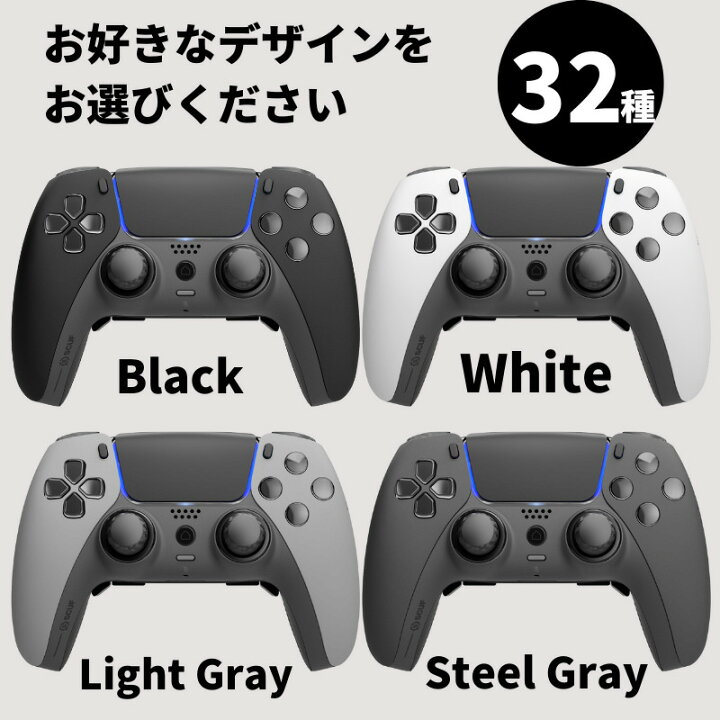 楽天市場】2ヶ月保証！ スカフ リフレックス SCUF REFLEX FPS 