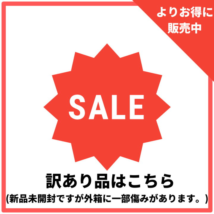 楽天市場 任天堂 ポケモンgo プラス Nintendo Pokemon Go Plus 並行輸入品 Kkpl楽天市場店