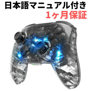 {t! PDP AFTERGLOW switch Rg[[ Wireless Deluxe Controller CV XCb` CX Pro At^[OE Ai