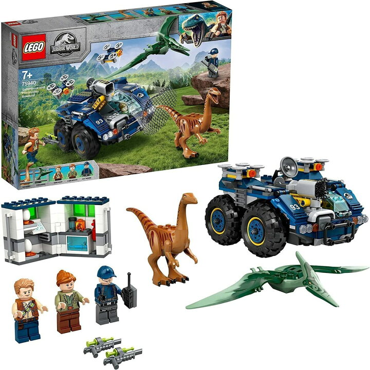 楽天市場】レゴ LEGO 75940 ジュラシックワールド ガリミムスと 