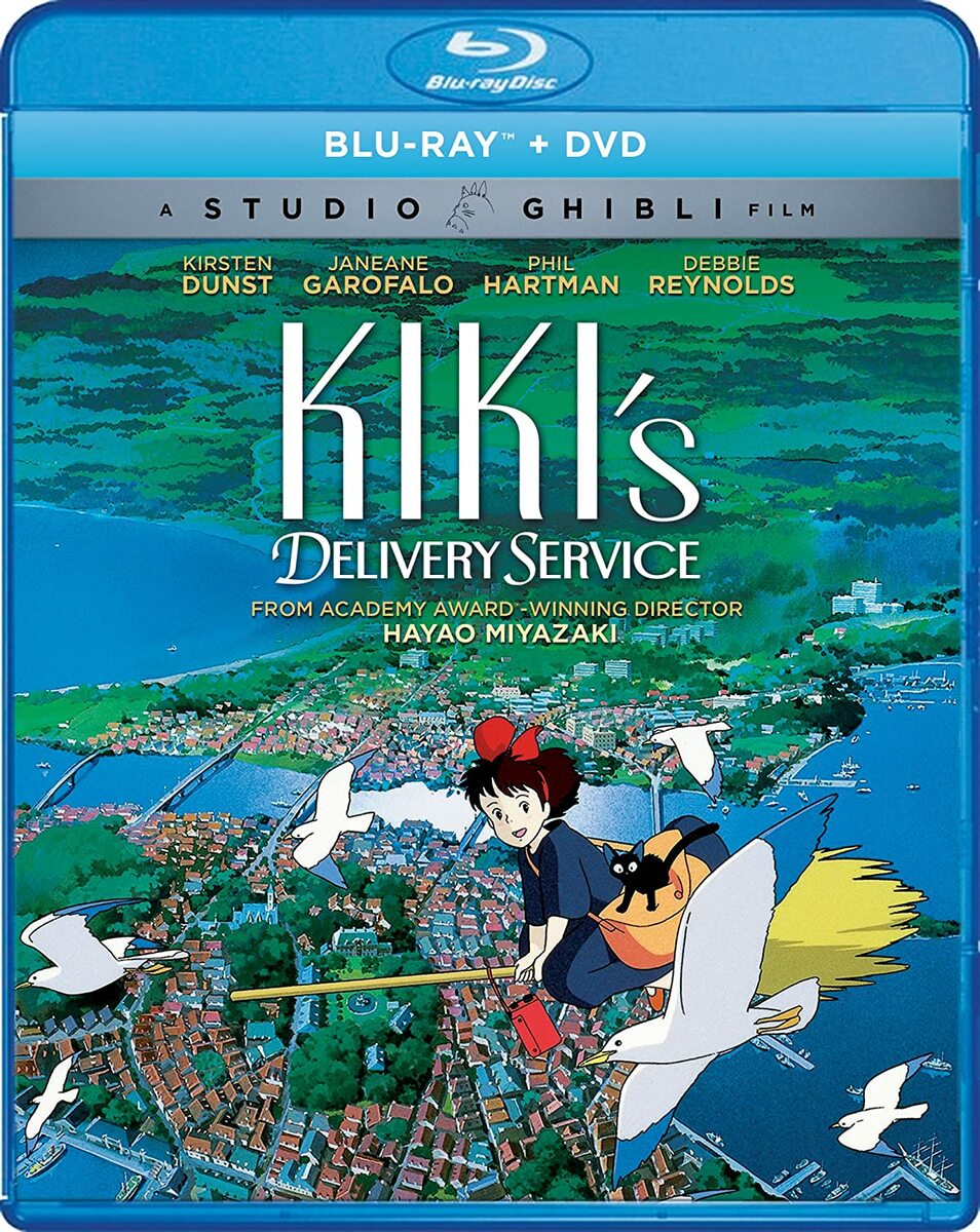 魔女の宅急便 ブルーレイ Kiki's Delivery Service Blu-ray ジブリ DVD 英語 輸入品