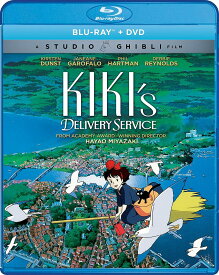 【6/5限定★エントリーで2人に1人全額ポイントバック】 魔女の宅急便 ブルーレイ Kiki's Delivery Service Blu-ray ジブリ DVD 英語 輸入品