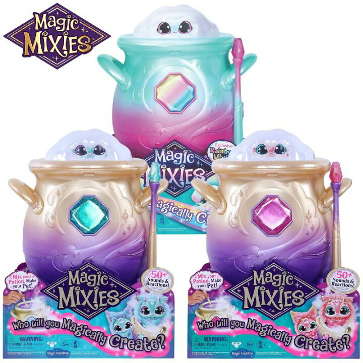 楽天市場】あす楽対象!! Magic Mixies マジックミクシーズ マジック 