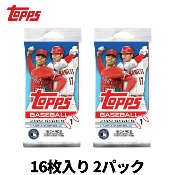 楽天市場】トップス シリーズ1 2022 ベースボール メジャーリーグ 