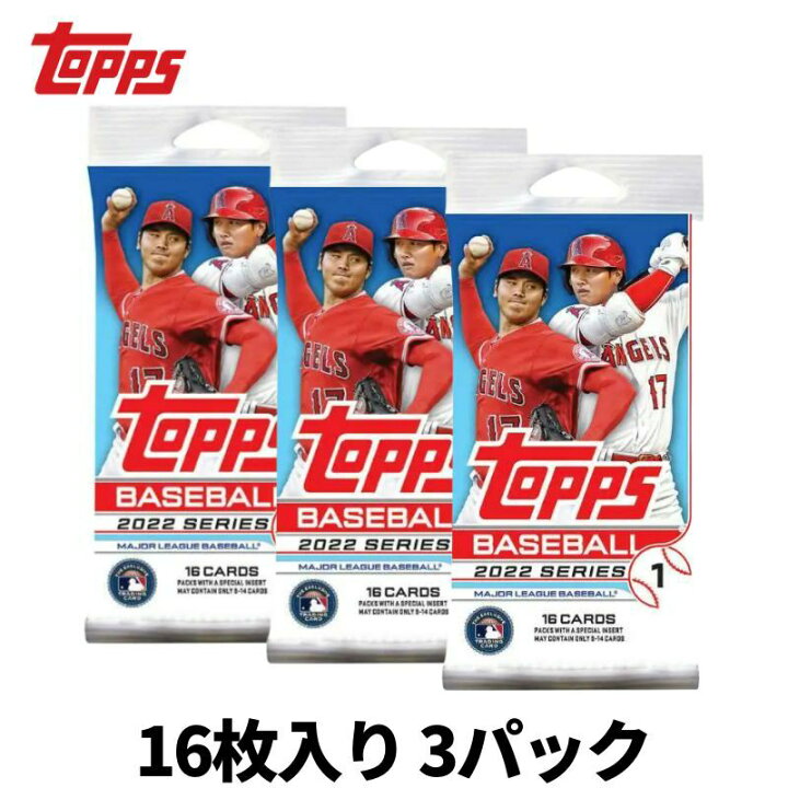 楽天市場】トップス シリーズ1 2022 ベースボール メジャーリーグ 