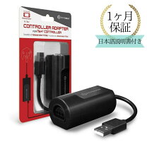 楽天市場】n64コントローラ nintendo switchの通販