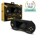 日本語説明書付き,1ヶ月保証!! Hyperkin ハイパーキン SUPABOY Black Gold USB type-C エディション スパボーイ ブラ…