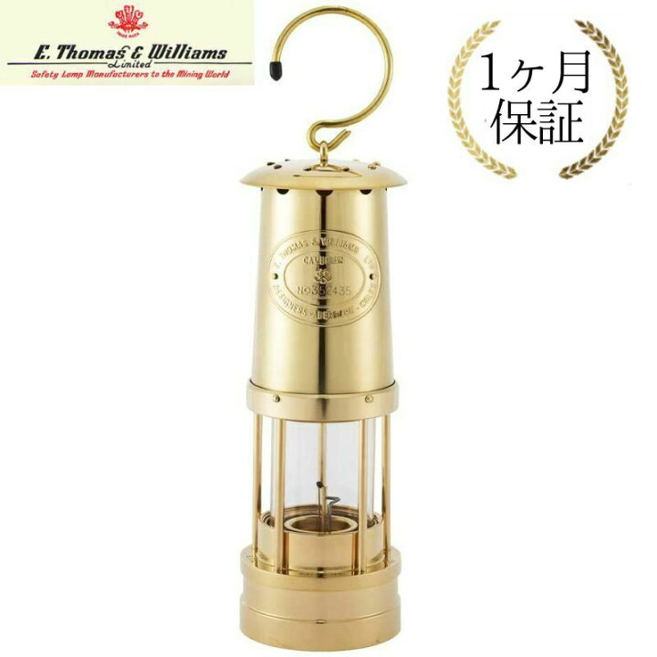 楽天市場】E.Thomas & Williams イートーマス アンド ウィリアムス  