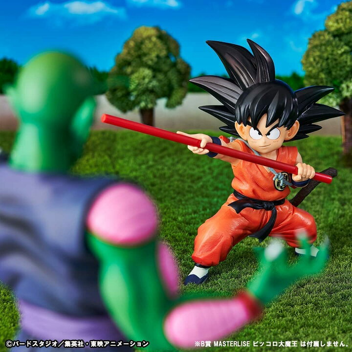 楽天市場】一番くじ ドラゴンボール EX 摩訶不思議大冒険 A賞 