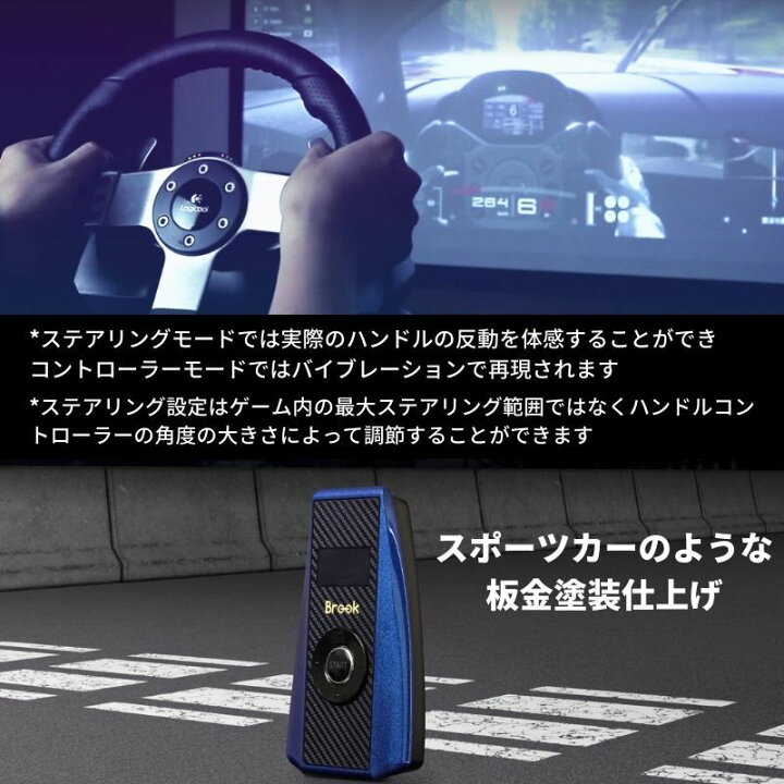 楽天市場】Brook ブルック ラズリューション 2 Ras1ution2 