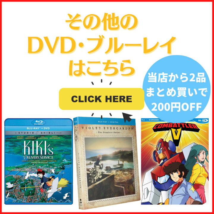 楽天市場】コンプリート ジャック タチ ブルーレイ Bru-ray CRITERION 