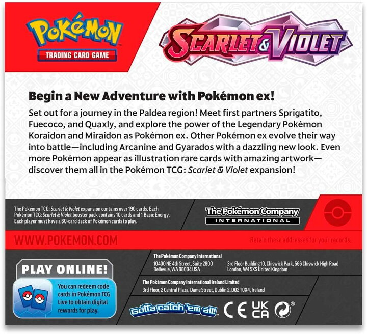 楽天市場】ポケモンカード スカーレット& バイオレット ブースター 