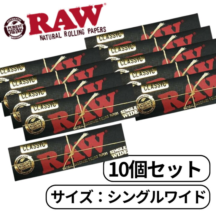 楽天市場】RAW クラシック ブラック ゴールド シングル ワイド