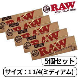 RAW ペーパー ロウ クラシック CLASSIC ミディアム 1 1/4 (76mm) 50枚入り たばこ 手巻きたばこ 巻き紙 紙 巻たばこ 5個
