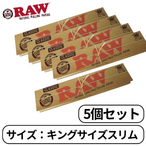 RAW y[p[ E NVbN CLASSIC LOTCY X 32 ΂ 芪΂   ΂ 5