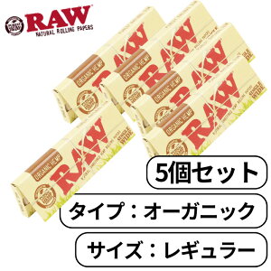 RAW y[p[ [ I[KjbN wv ORGANIC HEMP VO Ch M[ 50 ΂ 芪΂   ΂ 5