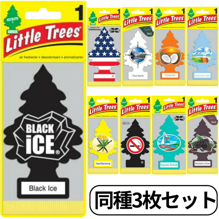 楽天市場】3枚セット リトルツリー Little Trees エアーフレッシュナー 