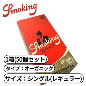 smoking X[LO I[KjbN VO uE y[p[ M[ 60 wv ΂ 芪΂ y[p[   ΂ 1 BOX (50)
