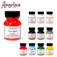 アンジェラスペイント Angelus Paint アンジェラス ペイント スタンダード 1oz 11色 レザー アクリル塗料…