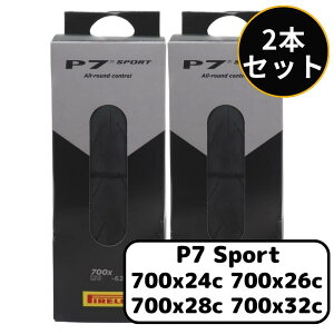 y9/5聚Gg[2l1lSz|CgobNz s PIRELLI P7 Sport X|[c N`[ ] ^C All Round Control tH[fCOr[h 700C 700x24c 700x26c 700x28c 700x32c 2{Zbg