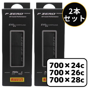 y9/5聚Gg[2l1lSz|CgobNz s PIRELLI P ZERO ROAD P[ N`[ ] ^C EVO COMPOUND tH[fCOr[h 700C 700x24c 24-622 700x28c 28-622 2{Zbg u