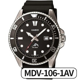 【7/13-7/15限定 P最大5倍！超ポイントバック祭】 CASIO 腕時計 カシオ ダイバーズ ウォッチ MDV-106-1AV カジキ ダイバー 海外モデル ブラック メンズ 逆輸入品