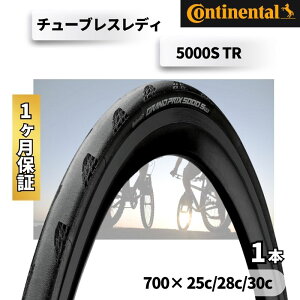 R`l^ Continental `[uXfB Grand Prix 5000S TR 700x25c 700x28c 700x30c 1{ Ov ^C ubN 5000STR 5000 S TR Black FB 25c 28c 30c Ai