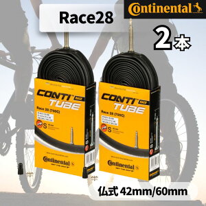 R`l^ Race28 `[u 700×20-25C 2{Zbg Continental ^C [X28  42mm 60mm Ai